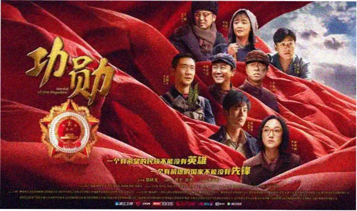 玻璃温室花房风格的一人之下漫画周报观察台视觉图